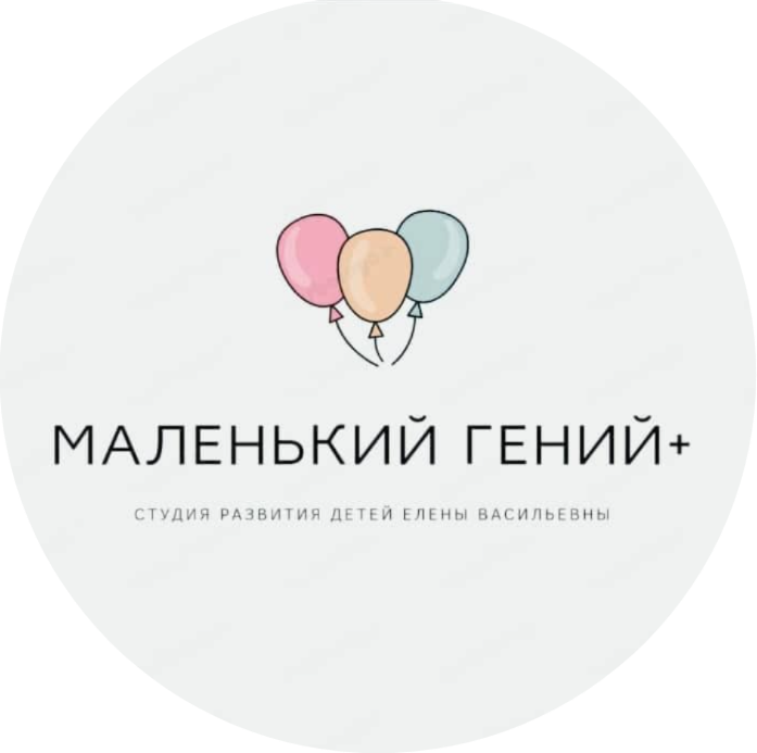 Команда логопедов Чилдрен логос