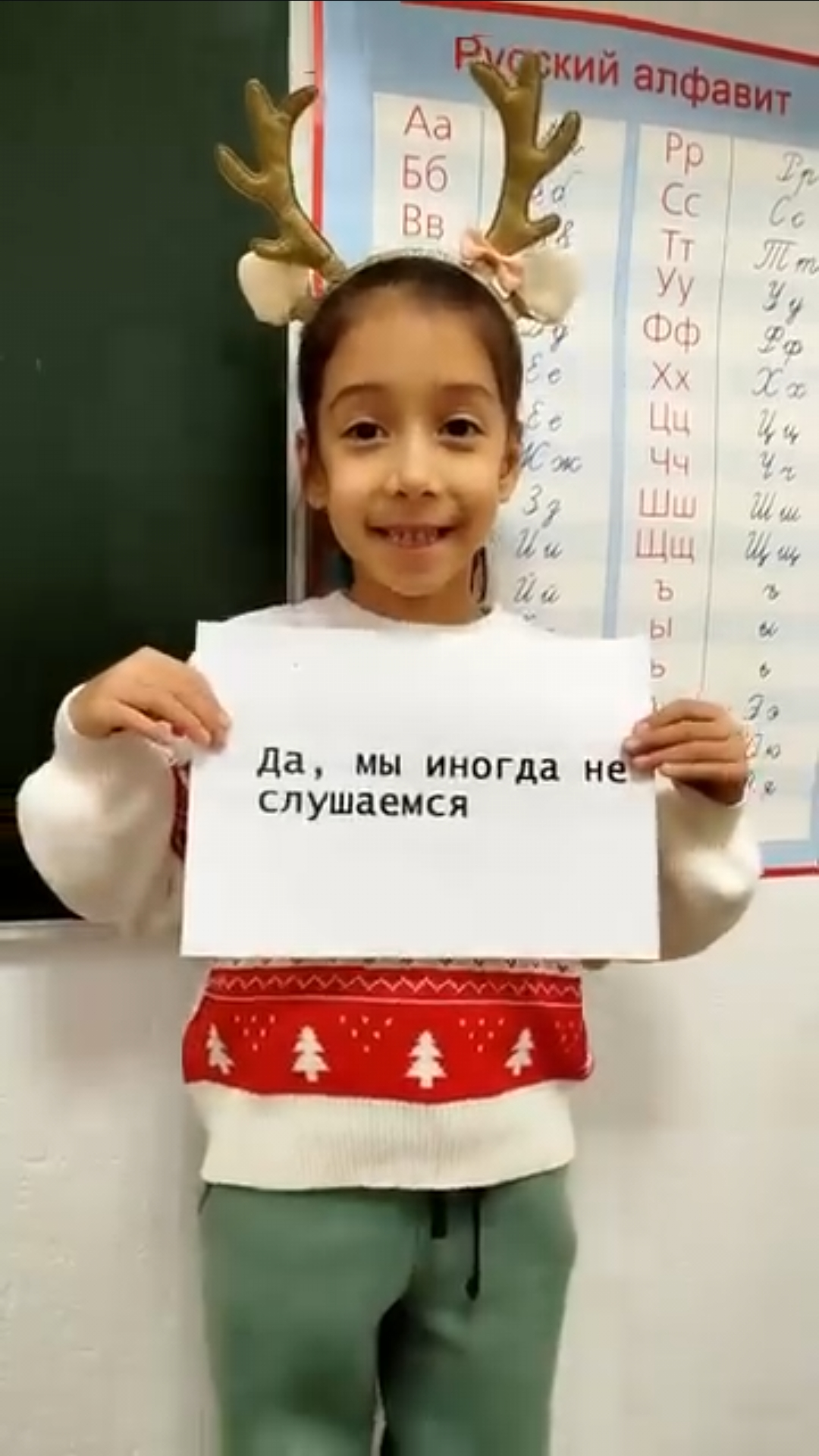 Услуга логопед дефектолог