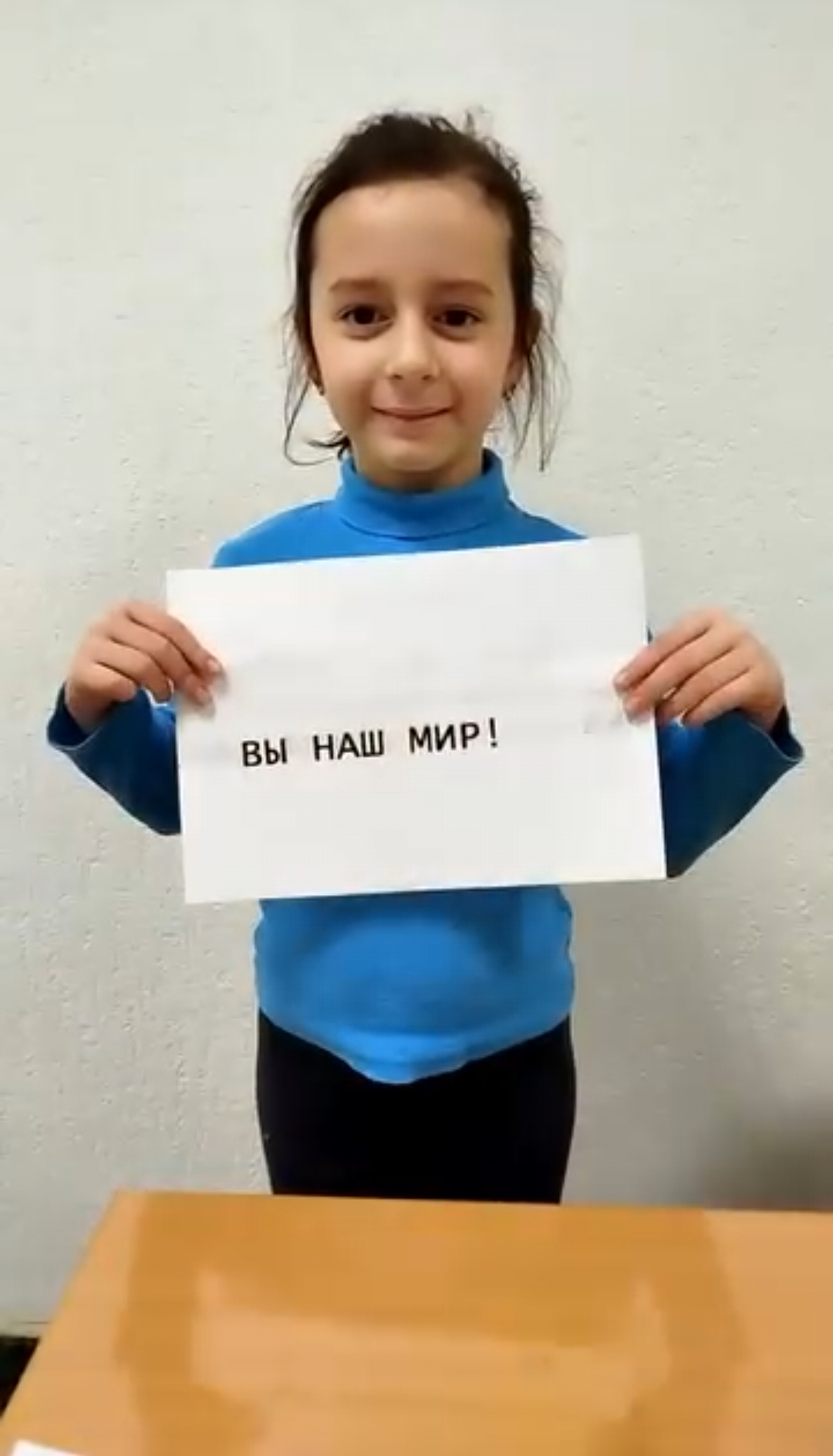 Развитие речи в игровой форме логопед