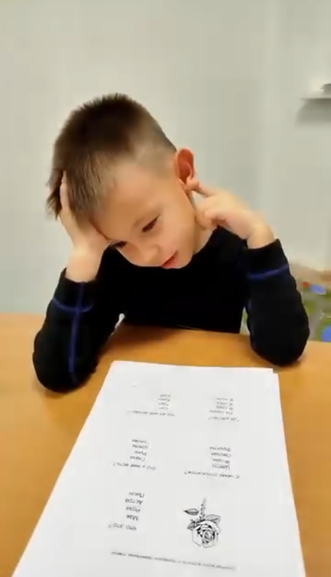 Логопед рад видеть вас