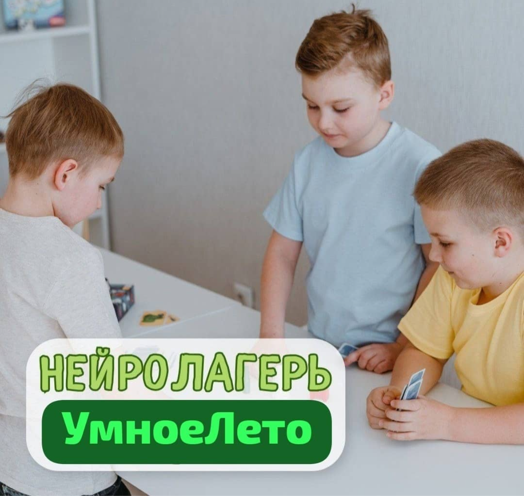 Image title
